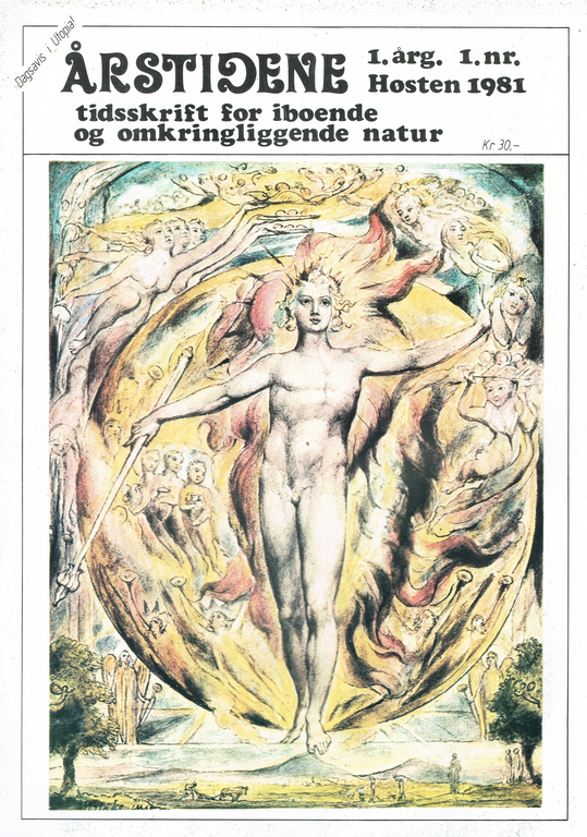Aarstidene-1981-nr1-aargang1-forsiden.png